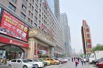 Shijiazhuang Air Garden Happy Hotel Style Short Rent Apartment Exterior foto